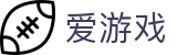 爱游戏-中国官网首页 - 超高清体育导航站